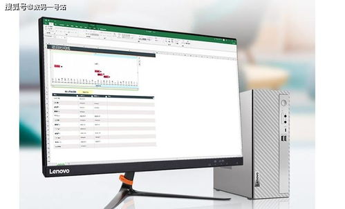 聯(lián)想天逸510s商務(wù)電腦全新上架 i5-12400加持，8G內(nèi)存，3399元起售，性價(jià)比“香”氣四溢