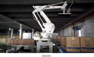 艾榮達智能工廠升級改造 以物流系統集成為核心的計算機系統集成實踐